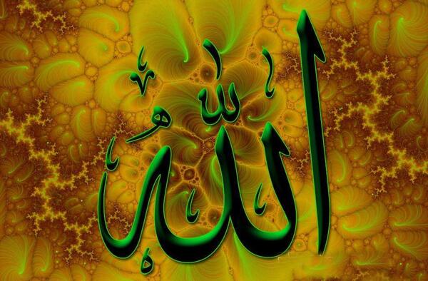 بهترین عکس الله برای پروفایل