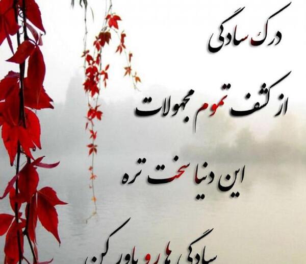 عکس نقاشی ساده عاشقانه برای دفتر خاطرات