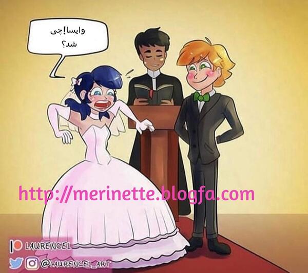 عکس مرینت و آدرین وقتی که باهم ازدواج میکنند
