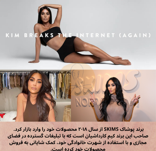 عکس پاهای مگان فاکس
