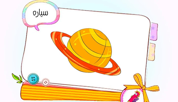 عکس نقاشی ساده قشنگ آسون