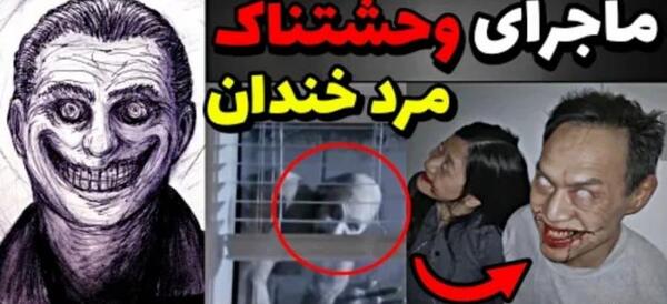 عکس ترسا فیدالگو سعید والکور
