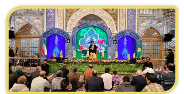 عکس گل نرگس در حرم امام رضا