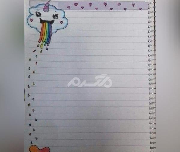 عکس نقاشی ساده گوشه دفتر