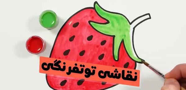 عکس نقاشی ساده گوشی پزشکی