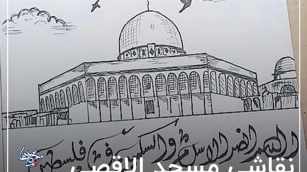 عکس نقاشی ساده مسجد کودکانه