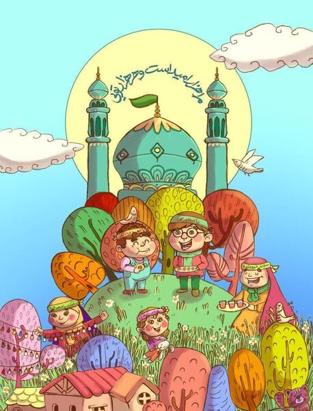 عکس نقاشی ساده مسجد جمکران