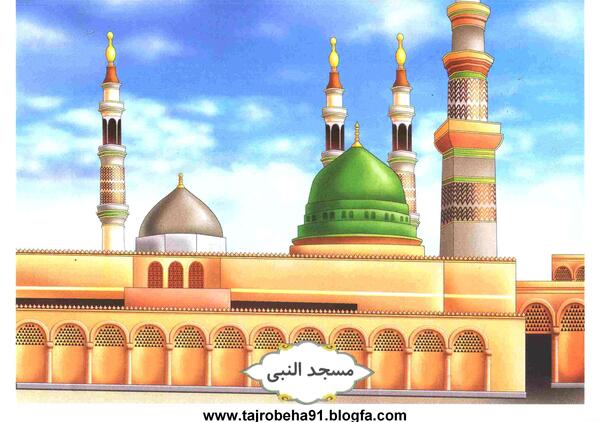 عکس نقاشی ساده مسجد النبی