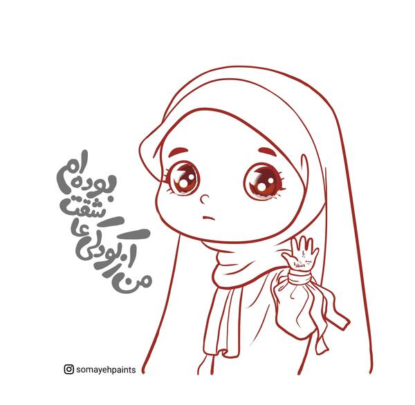 عکس نقاشی ساده از محرم