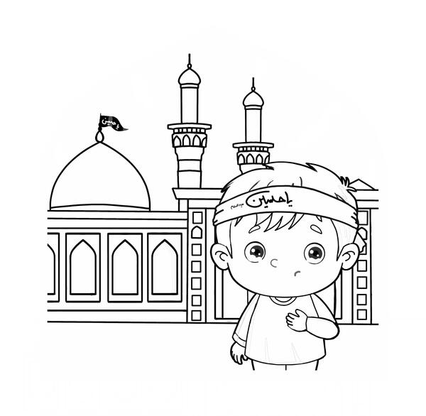 عکس نقاشی ساده از محرم
