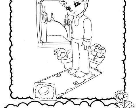 عکس نقاشی ساده نماز جماعت
