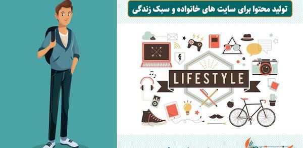 عکس نقاشی ساده نوجوان سالم