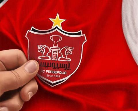 دانلود عکس پرسپولیس برای پروفایل