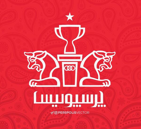 دانلود عکس پرسپولیس برای پروفایل