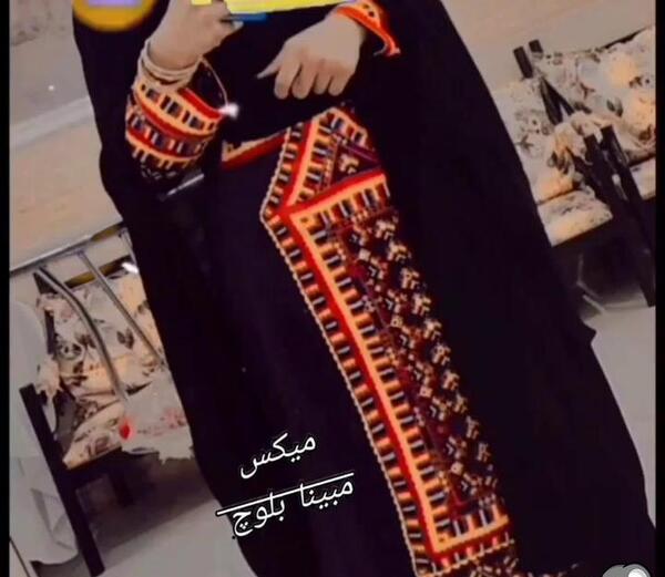 دانلود عکس پروفایل دخترونه بلوچی