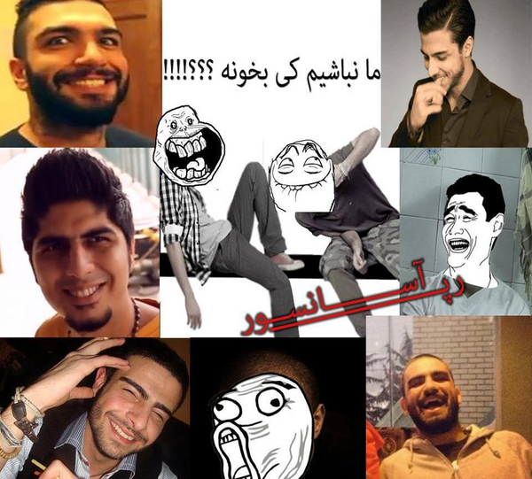 عکس باحال گروهی