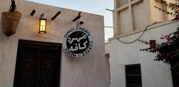 عکس شهر بندر کنگ