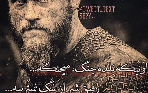 عکس پروفایل پسرانه جنگی خفن
