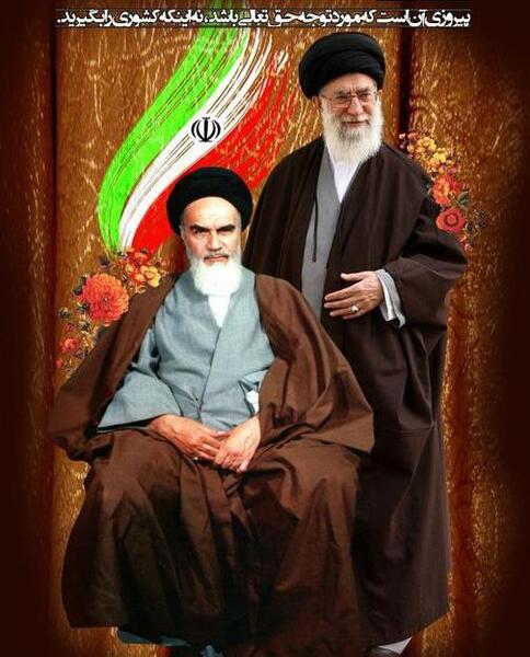 عکس گنگ از امام خمینی