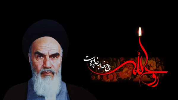 عکس گنگ امام خمینی