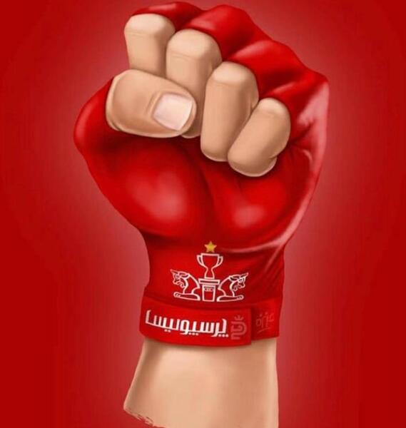 عکس های گنگ پرسپولیس