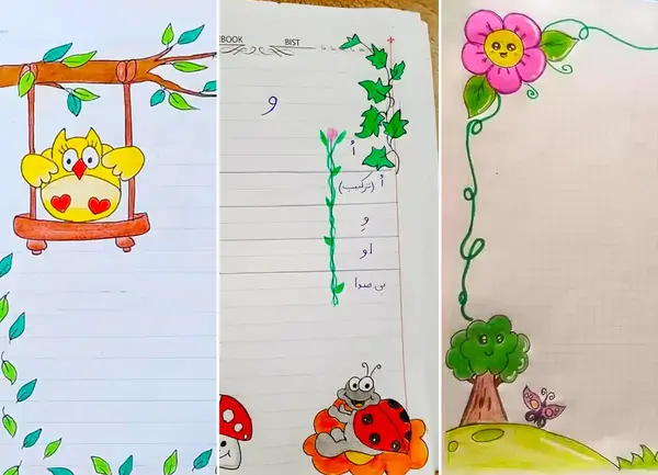 عکس نقاشی فانتزی برای حاشیه دفتر