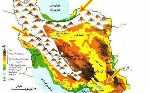 عکس نقشه ناهمواری های ایران