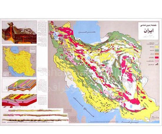 عکس نقشه ناهمواری های ایران