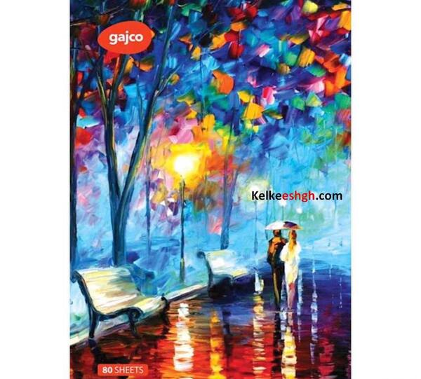 عکس نقاشی فانتزی خانه شکلاتی