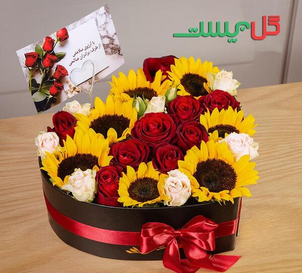 عکس کادو برای سالگرد ازدواج