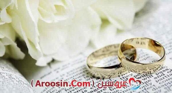 عکس حلقه برای سالگرد ازدواج