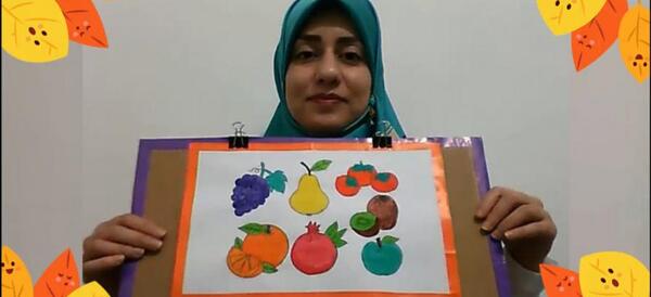 عکس نقاشی فانتزی میوه های پاییزی