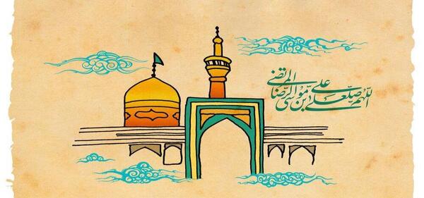 عکس نقاشی کودکانه امام رضا در حال نماز خواندن