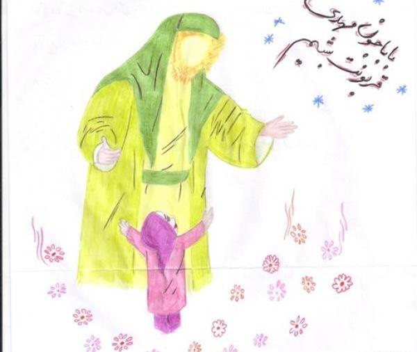 عکس نقاشی کودکانه امام زمان عجل الله