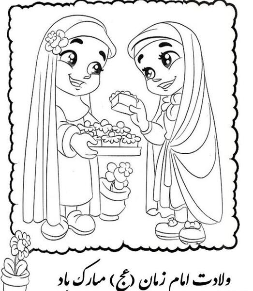 عکس نقاشی کودکانه امام زمان عج