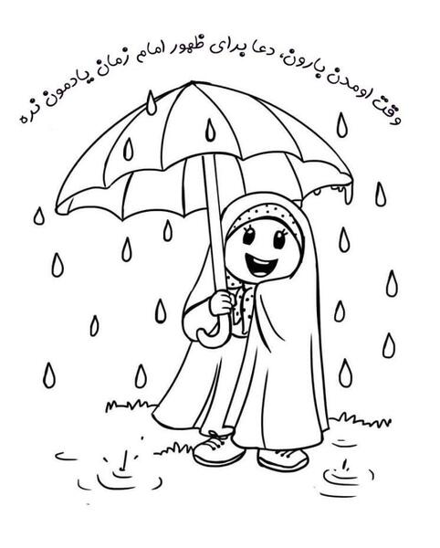 عکس نقاشی کودکانه امام زمان عج