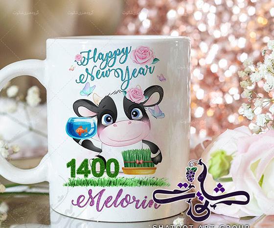 عکس گاو دخترانه