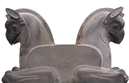 عکس گاو پرسپولیسی