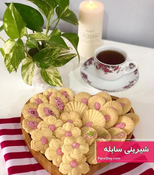 عکس شیرینی لوز پسته