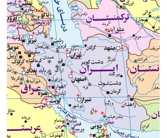 عکس کشور های کره ی زمین