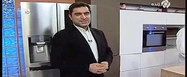 عکس شیرینی مشهدی بابا رحیمی