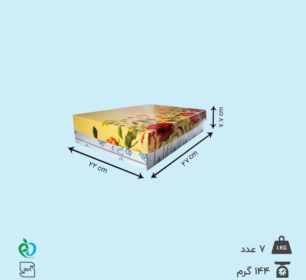 عکس جعبه شیرینی یک کیلویی
