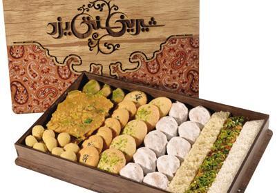 عکس شیرینی مخلوط یزدی