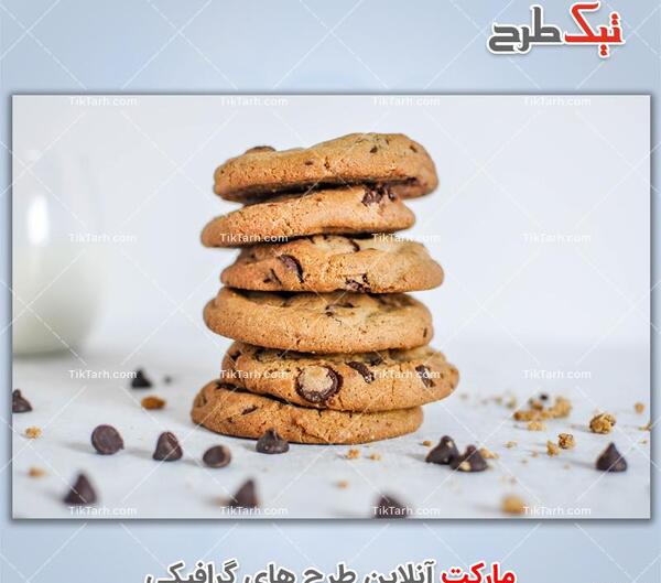 عکس از شیرینی کوکی