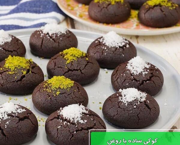 عکس از شیرینی کوکی