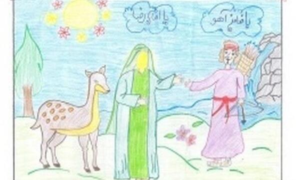 عکس نقاشی کودکانه امام علی علیه السلام