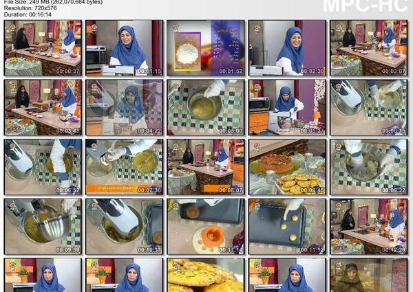 عکس شیرینی سپه سالاری