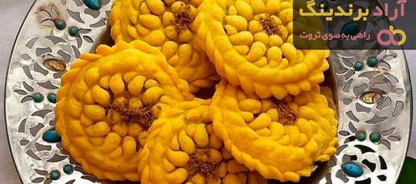 عکس شیرینی خشک پروانه ای