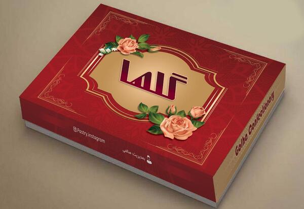 عکس جعبه شیرینی خالی