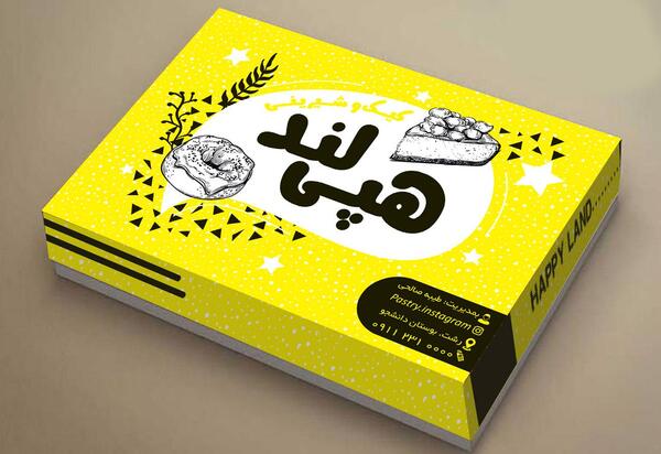عکس جعبه شیرینی خالی
